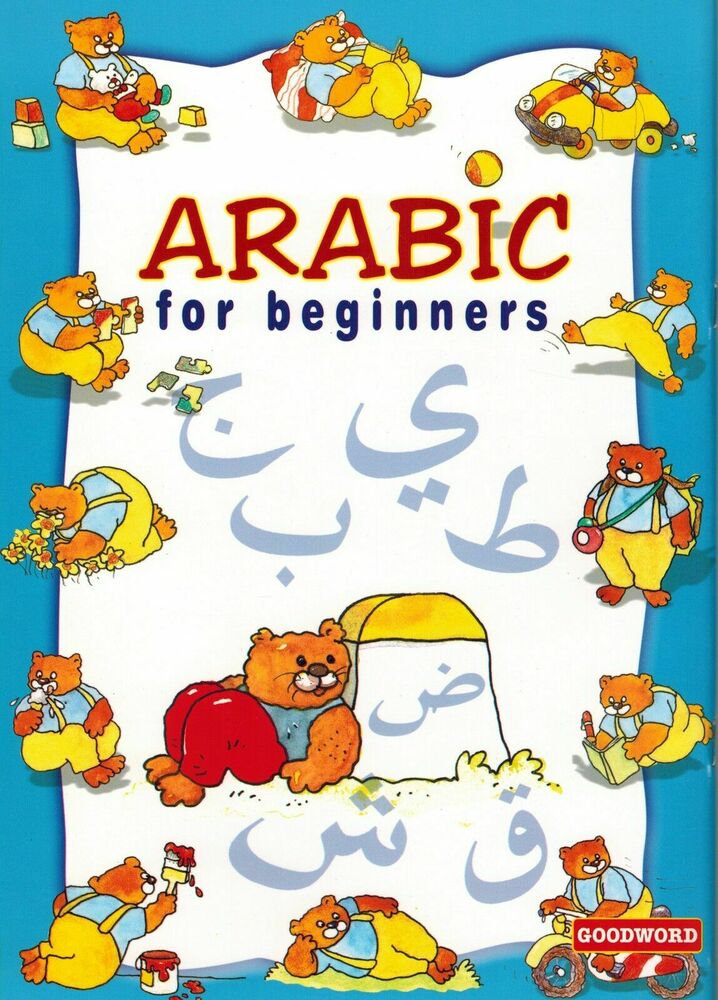 learning arabic for beginners pdf